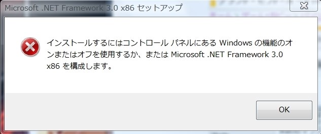 最良かつ最も包括的な Gta4 Pc 起動できない 画像ブログ