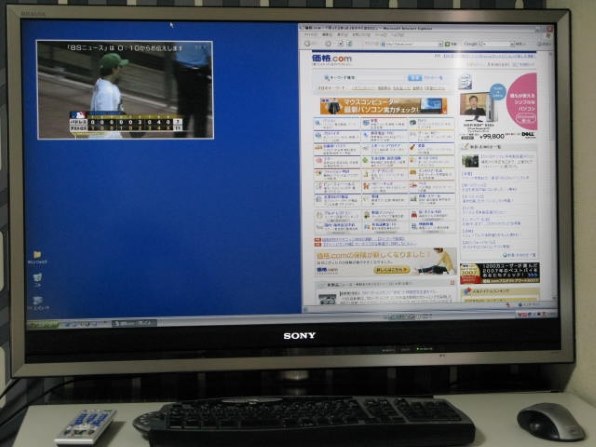 PCモニターとしての使用感』 SONY BRAVIA KDL-40F1 [40インチ] の