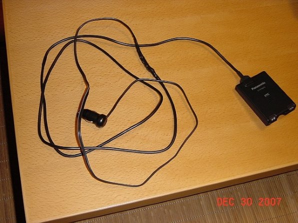 4276_l.jpg