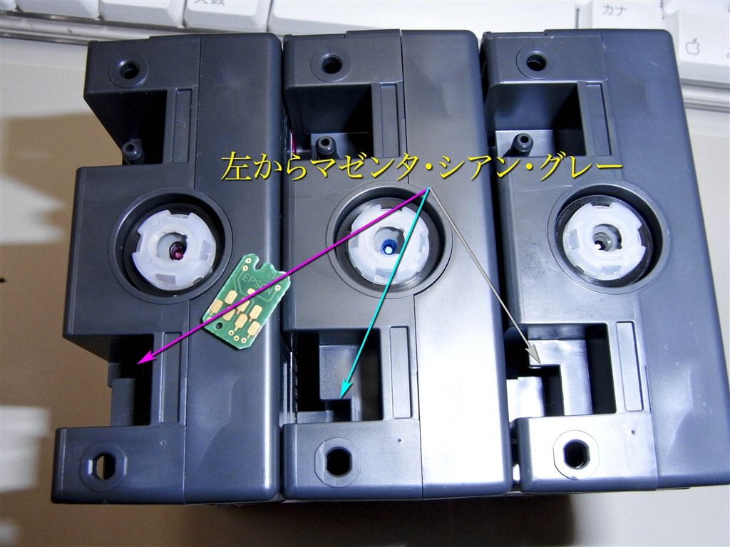 後継機発売！』 EPSON MAXART K3 PX-5800 のクチコミ掲示板 - 価格.com