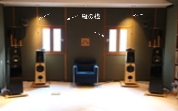 オーディオの基礎は「電源」と「部屋」にあり ver4』 クチコミ掲示板