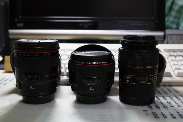 EF24mm F2.8と比較して・・・』 CANON EF24mm F1.4L II USM の