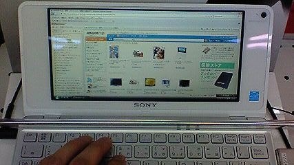 SONY VAIO type P VGN-P91HS 価格比較 - 価格.com