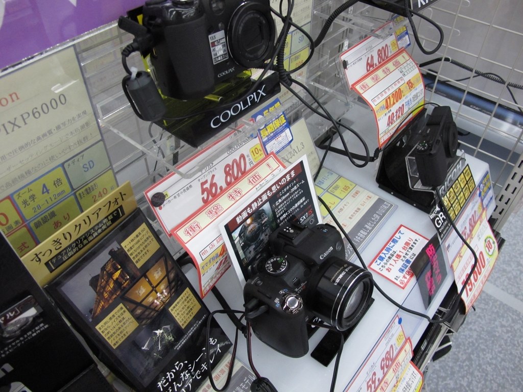 キャノンG10 CANON PowerShot G10 価格比較 - 価格.com