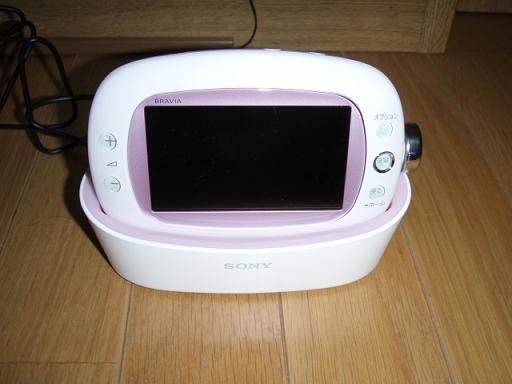 Sony XDV-W600