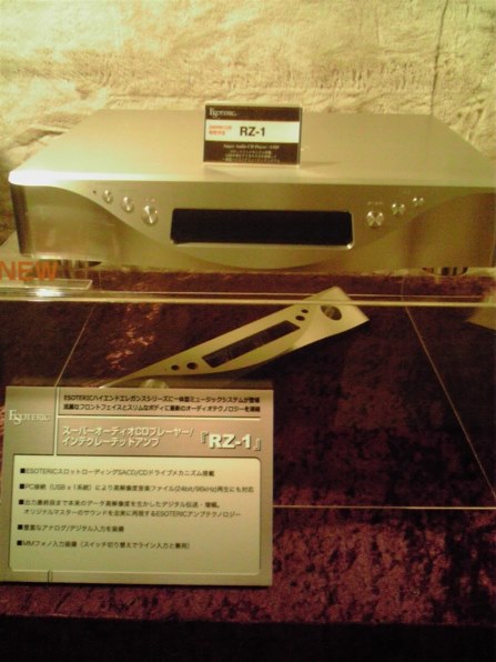 新製品発売（2009東京インターナショナルオーディオショー）』 ESOTERIC ESOTERIC AZ-1 のクチコミ掲示板 - 価格.com