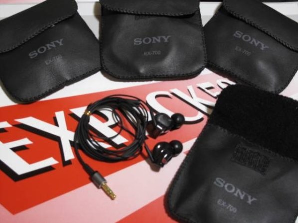 SONY MDR-EX700SL投稿画像・動画 - 価格.com