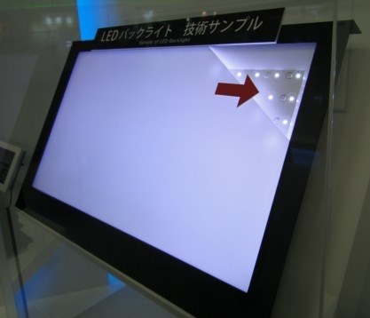 ＬＥＤバックライト』 東芝 REGZA 42Z8000 [42インチ] のクチコミ掲示板 - 価格.com