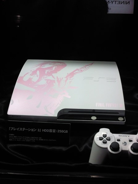 SIE プレイステーション3 FINAL FANTASY XIII LIGHTNING EDITION CEJH