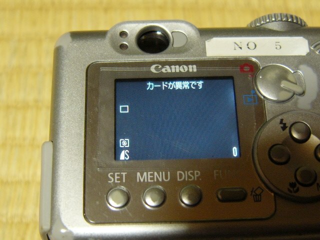 時々カード異常がでます』 CANON PowerShot A70 のクチコミ掲示板