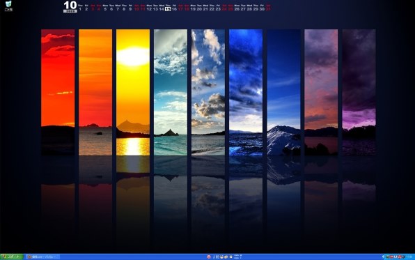 iiyama ProLite E2607WS-B PLE2607WS-B1 [25.5インチ]投稿画像・動画