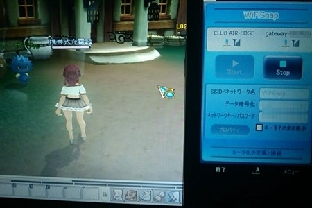 NEC LaVie Light BL100/TA PC-BL100TA 価格比較 - 価格.com