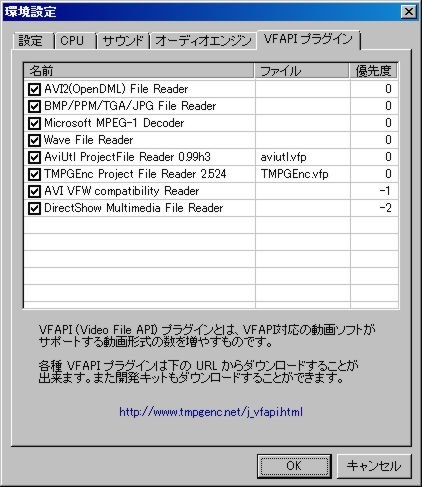 ｈｄ画質動画を640 480サイズにする方法 三洋電機 Xacti Dmx Cg11 のクチコミ掲示板 価格 Com