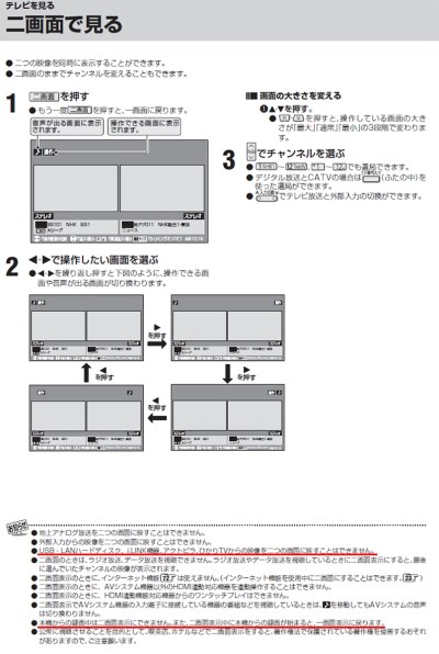 20090407141033_657_.jpg