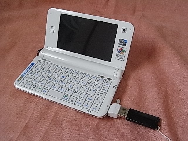 UMID MBOOK M1 UMID MBOOK M1 専用USB ジェンダー』 工人舎 PM1WX16SA