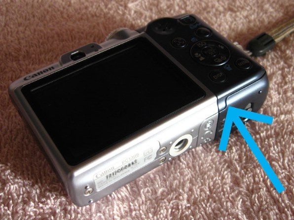 CANON PowerShot A480投稿画像・動画 - 価格.com CANON PowerShot A480投稿画像・動画 - 価格.com