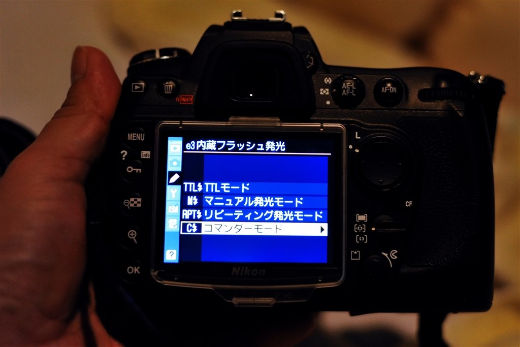 d300 ストア ベストな設定