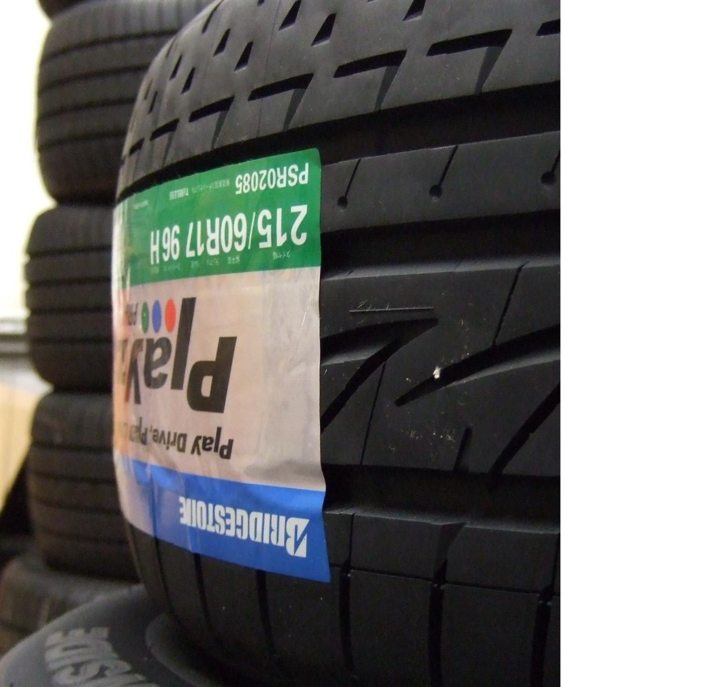 新品なのにプチプチとゴムが出てないのですが。。』 ブリヂストン Playz RV PRV-1 215/60R17 96H のクチコミ掲示板 -  価格.com