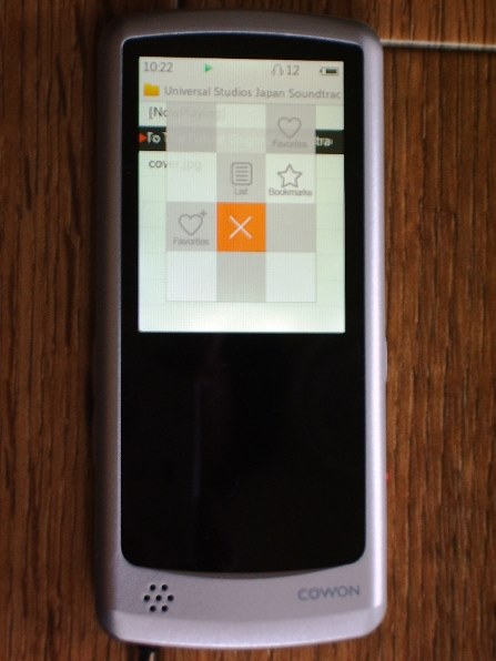 COWON iAUDIO 9 I9-16G [16GB]投稿画像・動画 - 価格.com