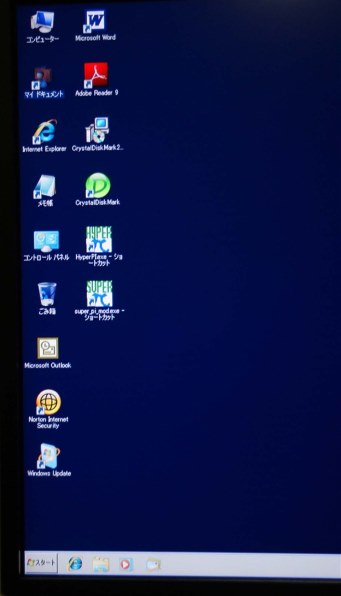 マイクロソフト Windows 7 Professional アップグレード版 マイクロソフト Windows 7 Professional アップグレード版