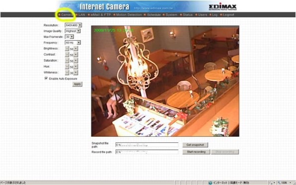 PLANEX CS-TX04F投稿画像・動画 - 価格.com