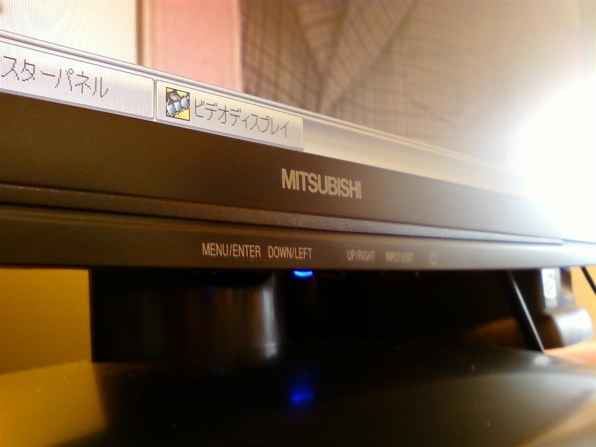 三菱電機 Diamondcrysta WIDE RDT271WLM(BK) [27インチ]投稿画像・動画