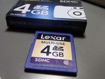 止まらないときめき　RRR PSA10 PSA10】サカズキ チャンピオンシップ2023 プロモ 開封済み PROMO