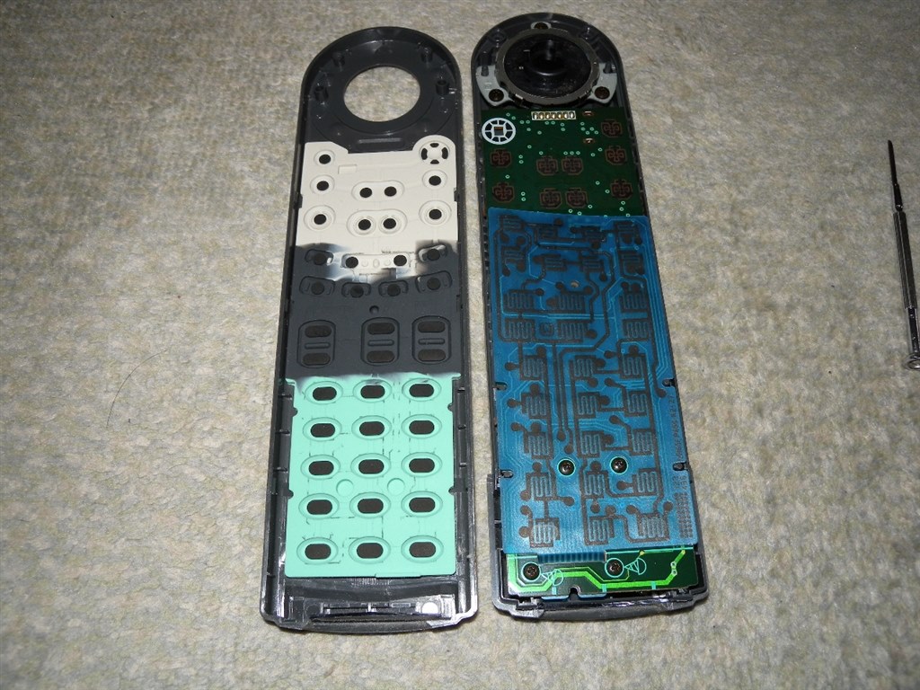 リモコン』 クチコミ掲示板 - 価格.com