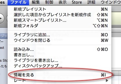 Apple iPod classic MB029J/A シルバー (80GB) 価格比較 - 価格.com