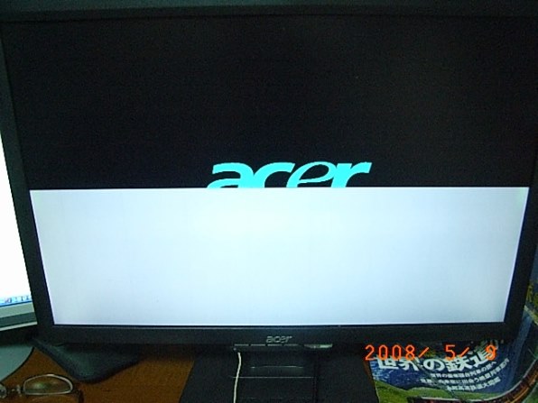 Acer Acer AL2216Wbd [22インチ] 価格比較 - 価格.com