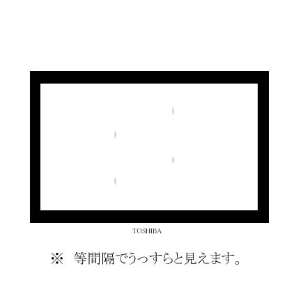 テレビ中央部の４つの縦長な黒い影 東芝 Regza 32a9000 32インチ のクチコミ掲示板 価格 Com