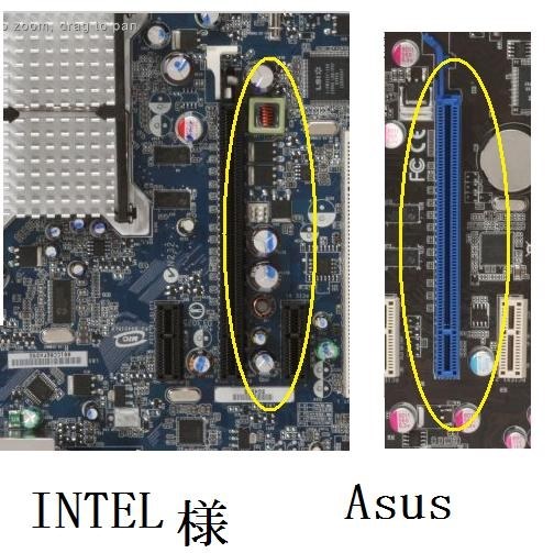 インテル DG45ID 価格比較 - 価格.com