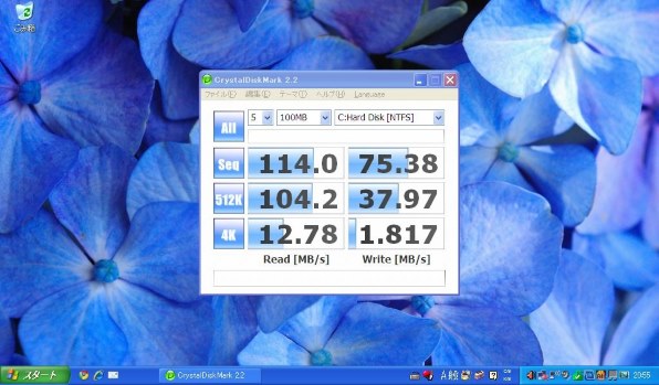ASUS Eee PC 1005HA (シルバー) 価格比較 - 価格.com