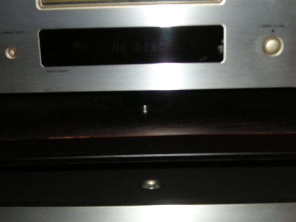 オーディオの基礎は「電源」と「部屋」にあり ver5』 クチコミ