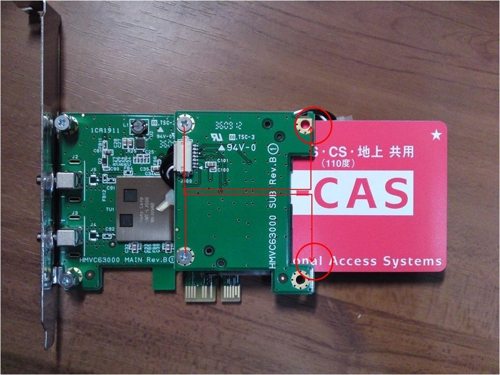 PIX-DT260 TVチューナー キャプチャボードB-CASカード｜Yahoo