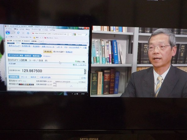 三菱電機 REAL LCD-32MX30 [32インチ]投稿画像・動画 - 価格.com