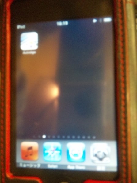 Apple iPod touch MC011J/A (64GB) 価格比較 - 価格.com