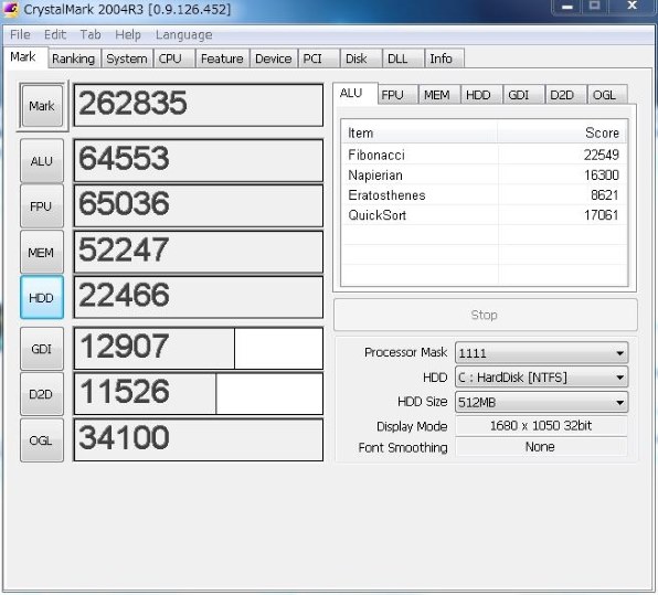 CFD CSSD-SM64NJ2 vs 最速HDD「7200rpm:250GBシングルプラッタ」』 クチコミ掲示板 - 価格.com