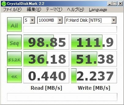 サムスン HD103SI (1TB SATA300)投稿画像・動画 - 価格.com サムスン HD103SI (1TB SATA300)投稿画像・動画 - 価格.com