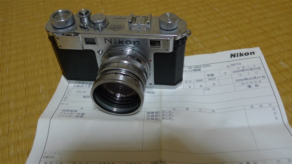 ニコンほどユーザーを大切にする会社はない』 ニコン D700 ボディ の