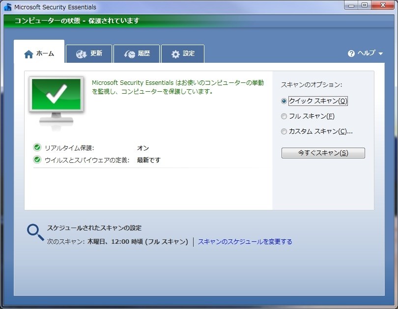 セキュリティーソフトについて 東芝 Dynabook Mx 33kbl Pamx33kngbl のクチコミ掲示板 価格 Com