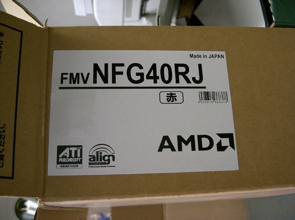 富士通 Fmv Biblo Nf G40 Fmvnfg40 価格比較 価格 Com