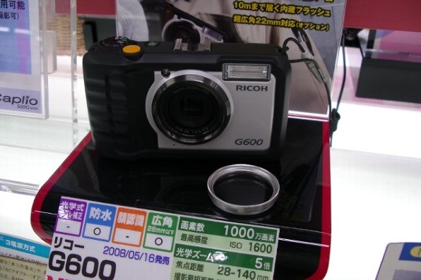 リコー G600 安心保証モデル投稿画像・動画 - 価格.com