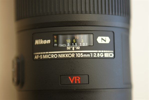 TAMRON SP AF11-18mm F/4.5-5.6 Di II LD Aspherical [IF] (Model A13