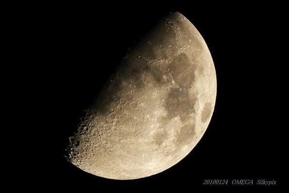 シグマ APO 50-500mm F4-6.3 EX DG/HSM (ﾆｺﾝ AF)投稿画像・動画 - 価格.com