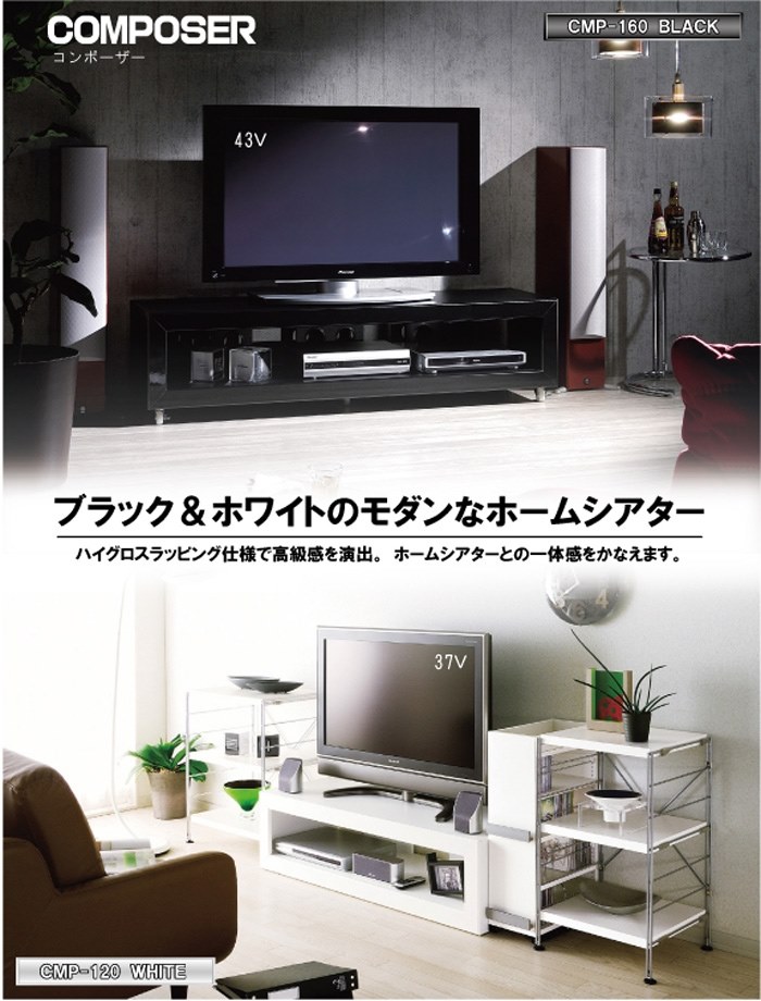 500と600どちらが良いか迷っています』 パイオニア KURO KRP-500M [50