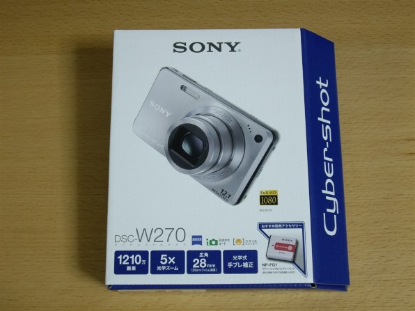 SONY サイバーショット DSC-W270投稿画像・動画 - 価格.com