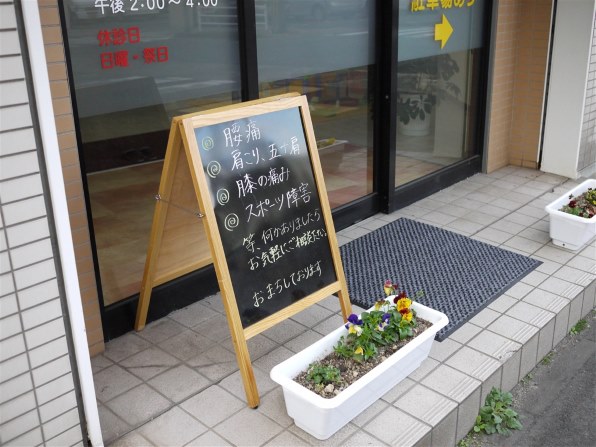 木製時計ケース ガラス蓋付き 王冠 おまけ付き ポールニューマン