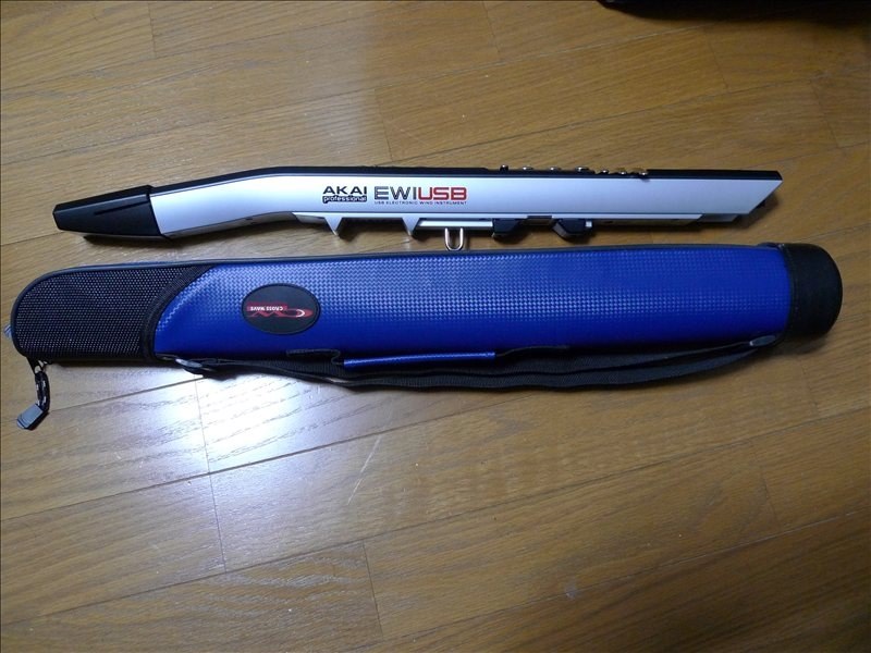 専用ソフトケースの代用品』 AKAI EWI USB のクチコミ掲示板