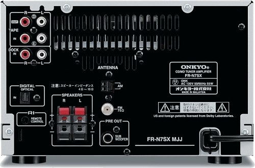 ONKYO X-N7SX 価格比較 - 価格.com